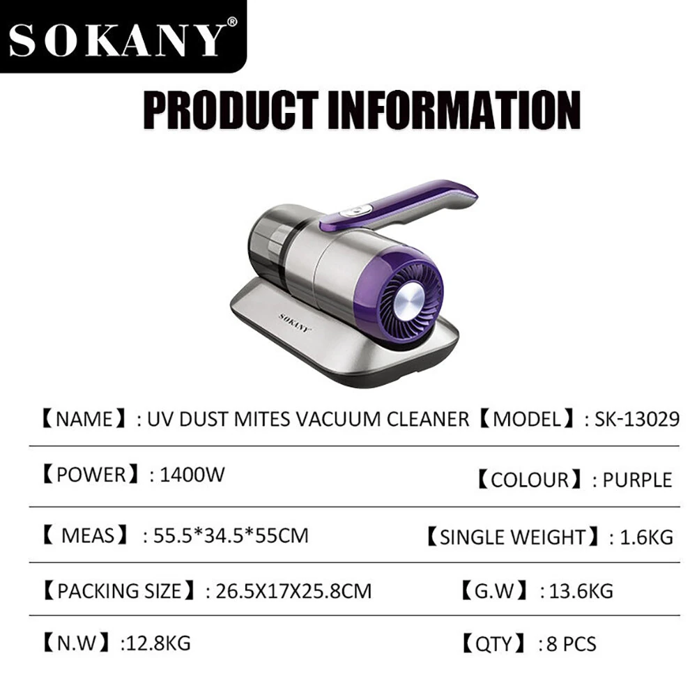 (image for) SOKANY UV Sterilizer Vacuum Cleaner for Home Bedroom Sofa Dust Mite Eliminator Germicidal Disinfection Tool 1400W UV Dust Mites Vacuum Cleaner